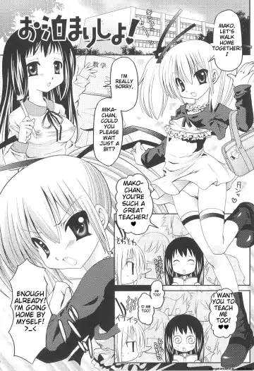 [Shido Mayuru] Futanari Sympathy Fhentai - Page 132