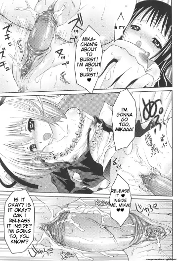 [Shido Mayuru] Futanari Sympathy Fhentai - Page 146