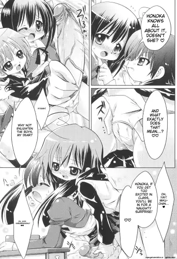 [Shido Mayuru] Futanari Sympathy Fhentai - Page 70