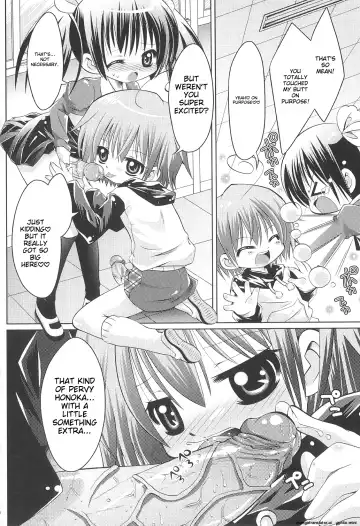 [Shido Mayuru] Futanari Sympathy Fhentai - Page 75