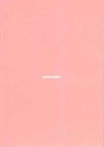 [Tamaoki Benkyo] Ryo to Yumeko no Sukisukisu Fhentai - Page 2