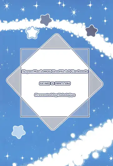 [Salada] Ikenai Koto kai Fhentai - Page 58