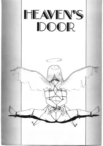 [Tamao] DROP OUT Fhentai - Page 44