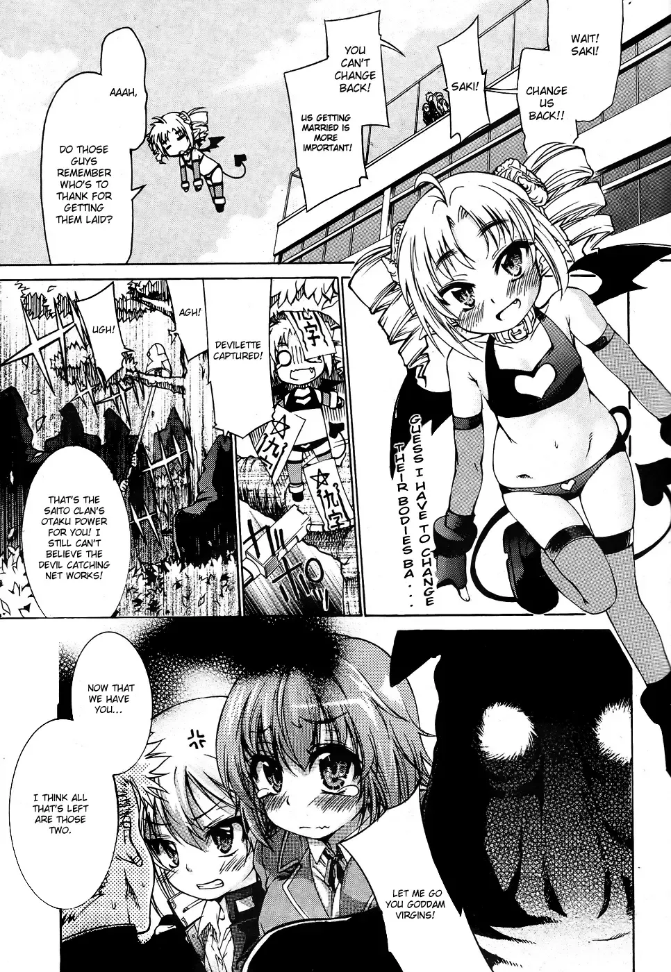 [Fujikawa Satoshi] ♂Trans♀Panic Route Happy End Fhentai - Page 1