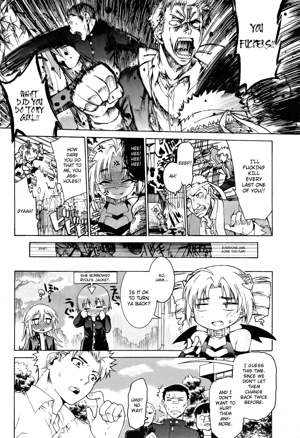 [Fujikawa Satoshi] ♂Trans♀Panic Route Happy End Fhentai - Page 28