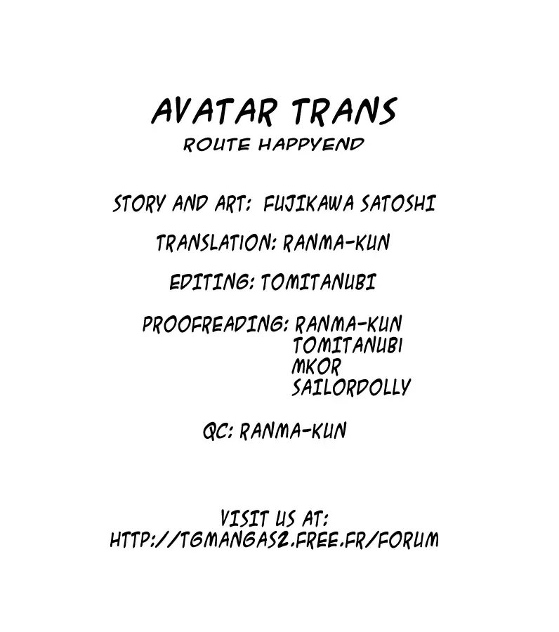 [Fujikawa Satoshi] ♂Trans♀Panic Route Happy End Fhentai - Page 33