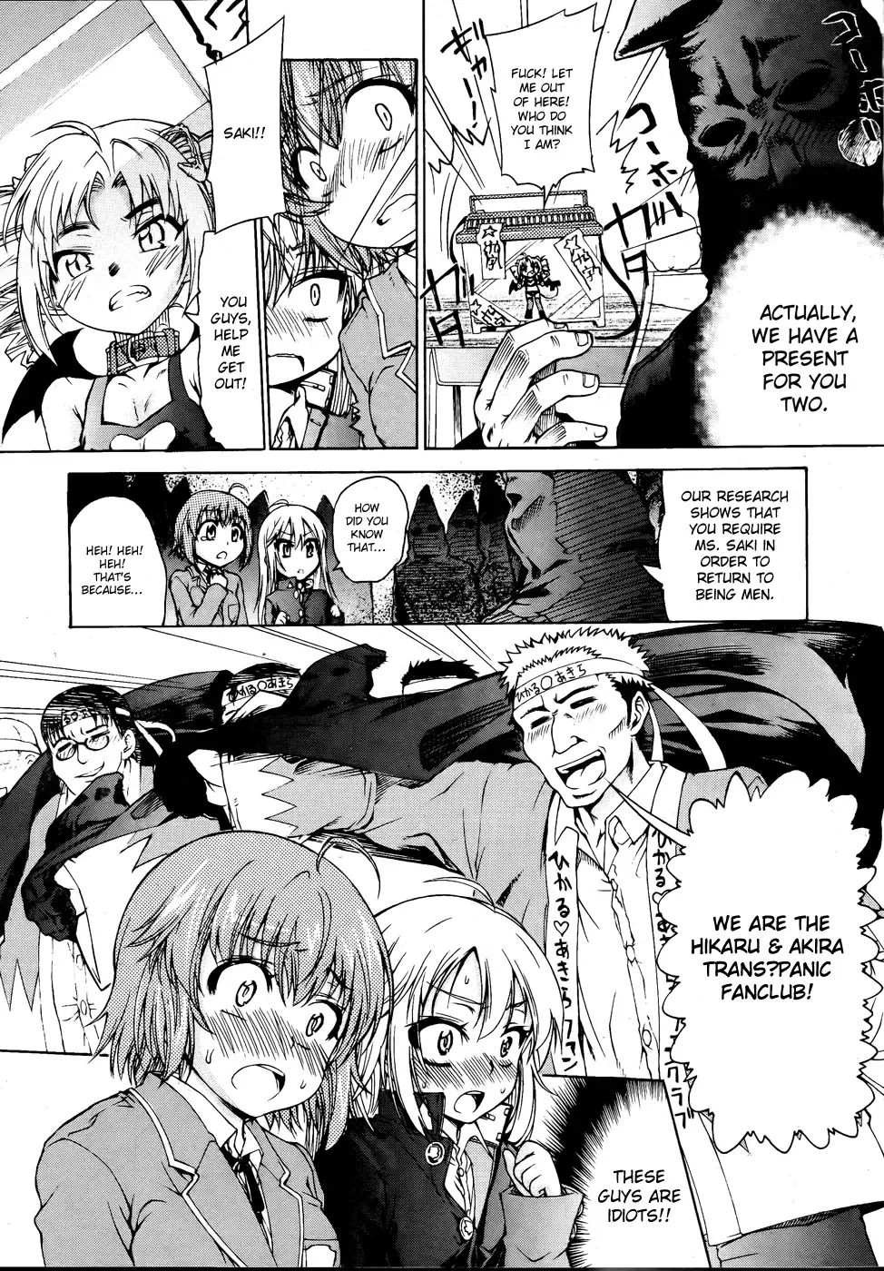 [Fujikawa Satoshi] ♂Trans♀Panic Route Happy End Fhentai - Page 5
