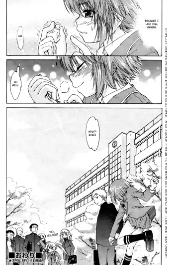 [Fujikawa Satoshi] ♂Trans♀Panic Route Happy End Fhentai - Page 32