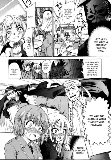 [Fujikawa Satoshi] ♂Trans♀Panic Route Happy End Fhentai - Page 5