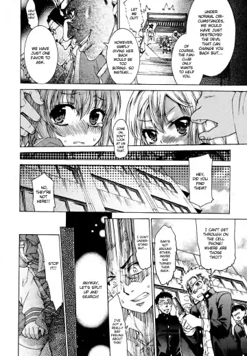 [Fujikawa Satoshi] ♂Trans♀Panic Route Happy End Fhentai - Page 6