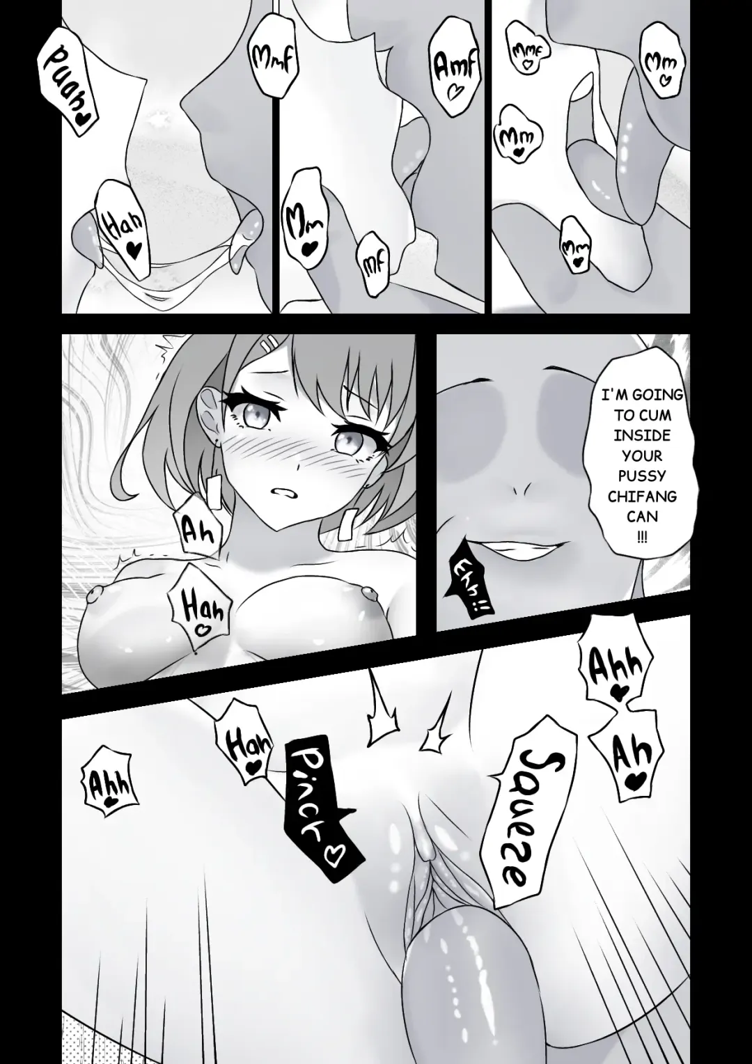 Chifang Manga Fhentai - Page 11