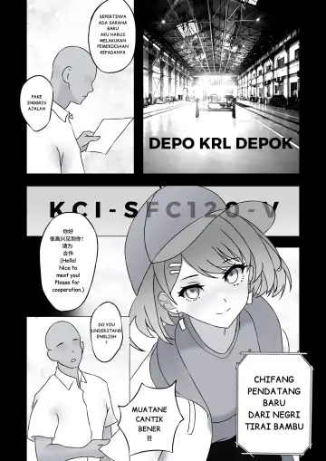 Chifang Manga Fhentai - Page 3