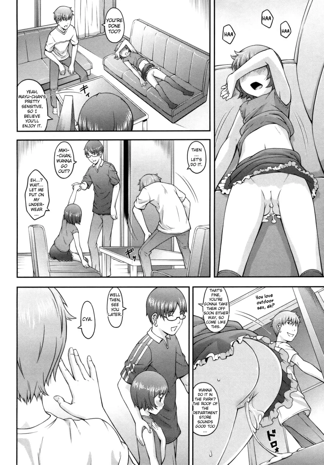 [Sakurafubuki Nel] Happy Mail Fhentai - Page 16