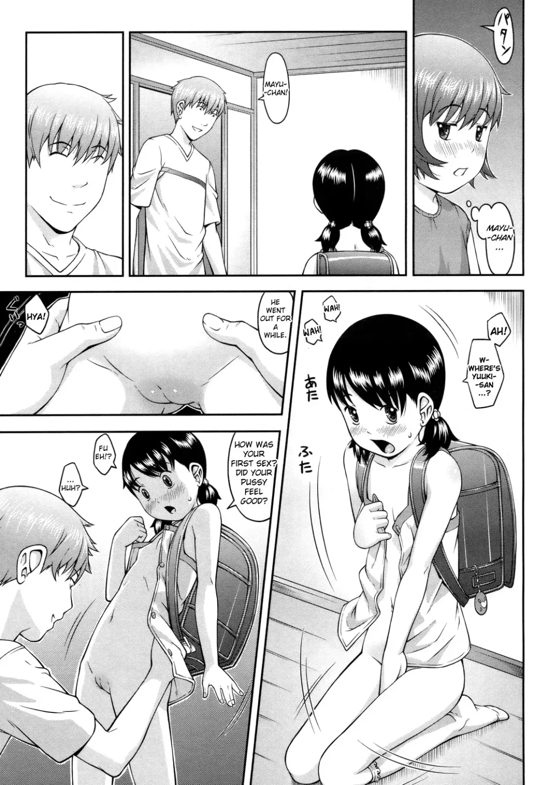 [Sakurafubuki Nel] Happy Mail Fhentai - Page 17