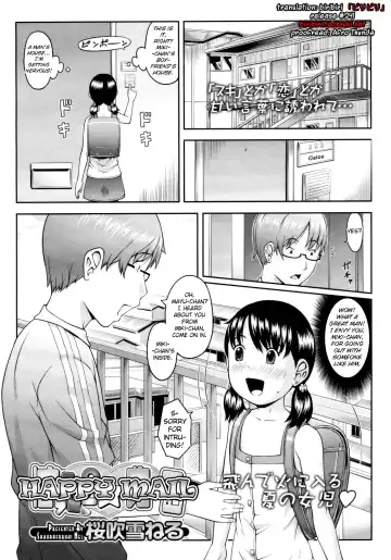 [Sakurafubuki Nel] Happy Mail Fhentai - Page 2