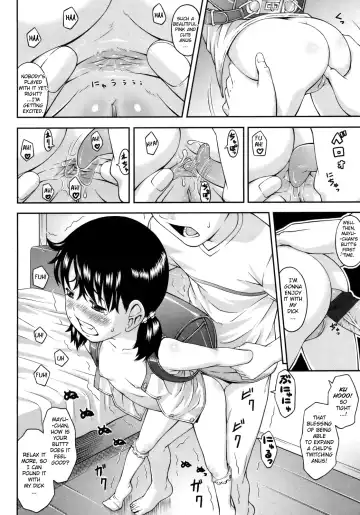 [Sakurafubuki Nel] Happy Mail Fhentai - Page 20