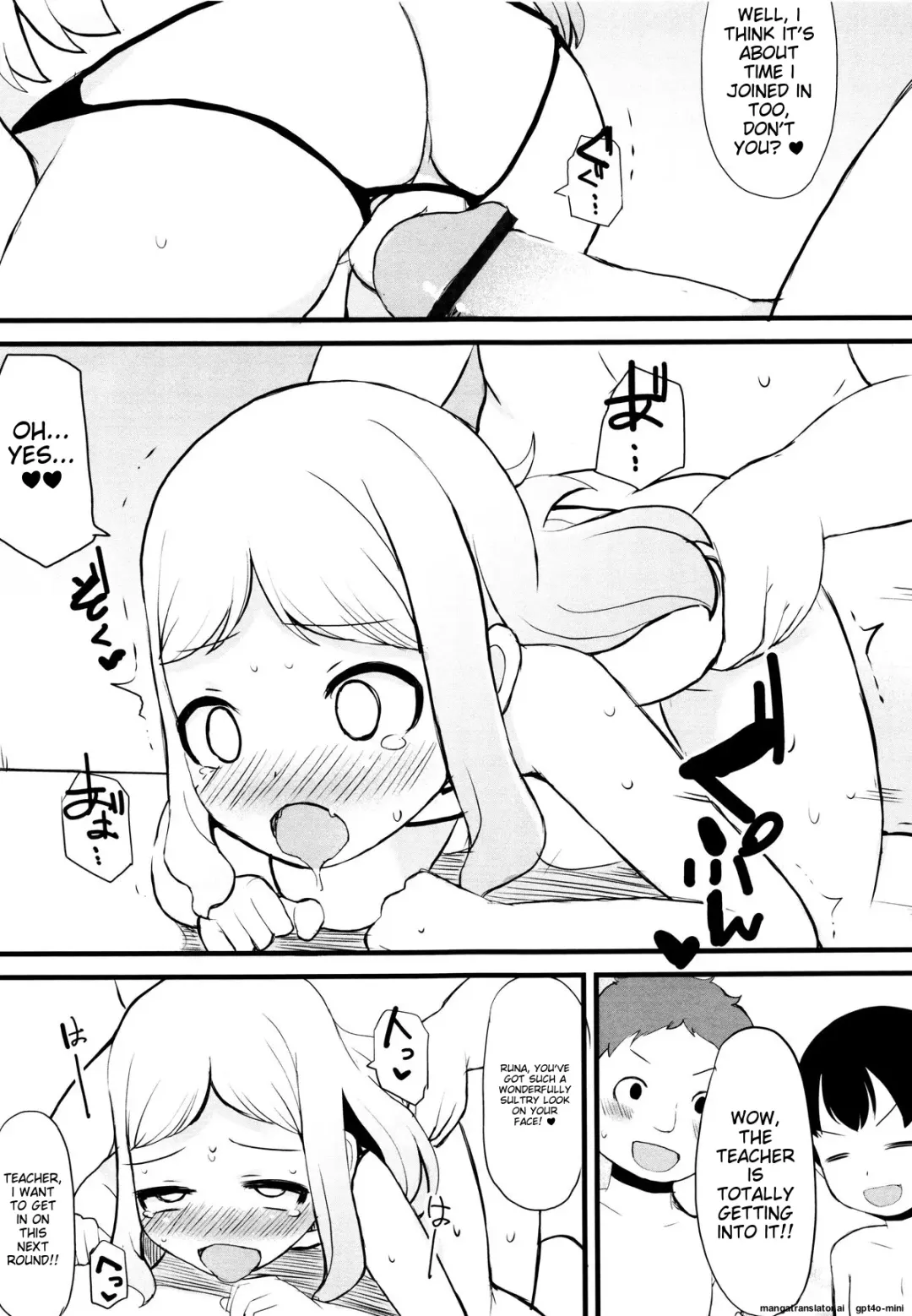 [Lilithlauda] Tsurutsuru Manko Fhentai - Page 121