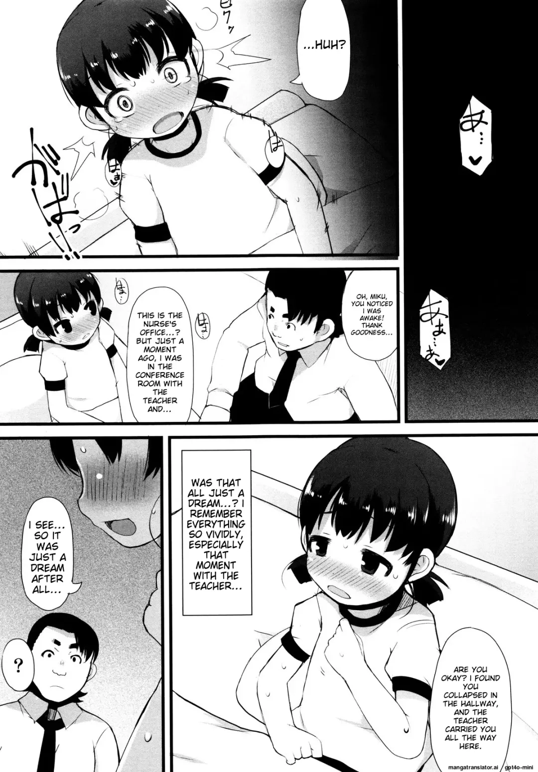 [Lilithlauda] Tsurutsuru Manko Fhentai - Page 145