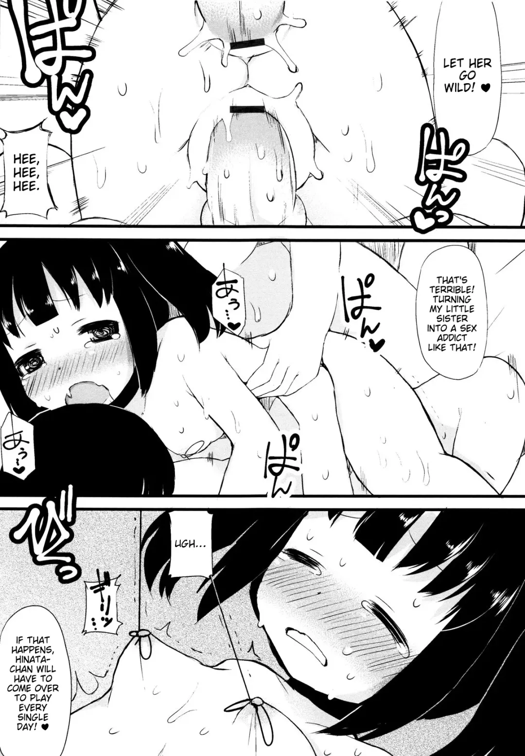 [Lilithlauda] Tsurutsuru Manko Fhentai - Page 43