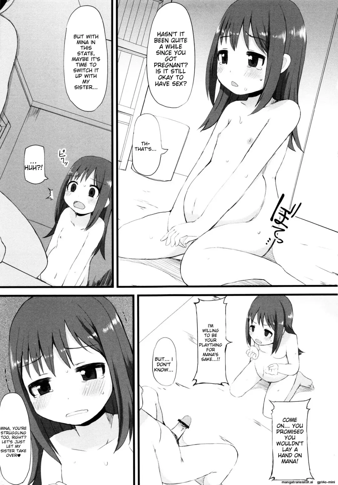 [Lilithlauda] Tsurutsuru Manko Fhentai - Page 49