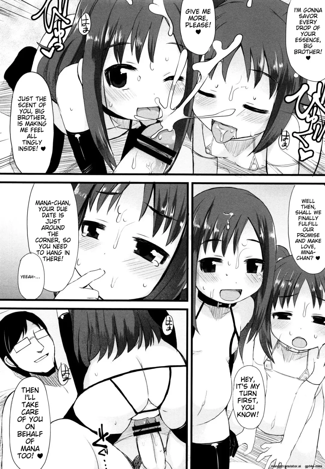 [Lilithlauda] Tsurutsuru Manko Fhentai - Page 82