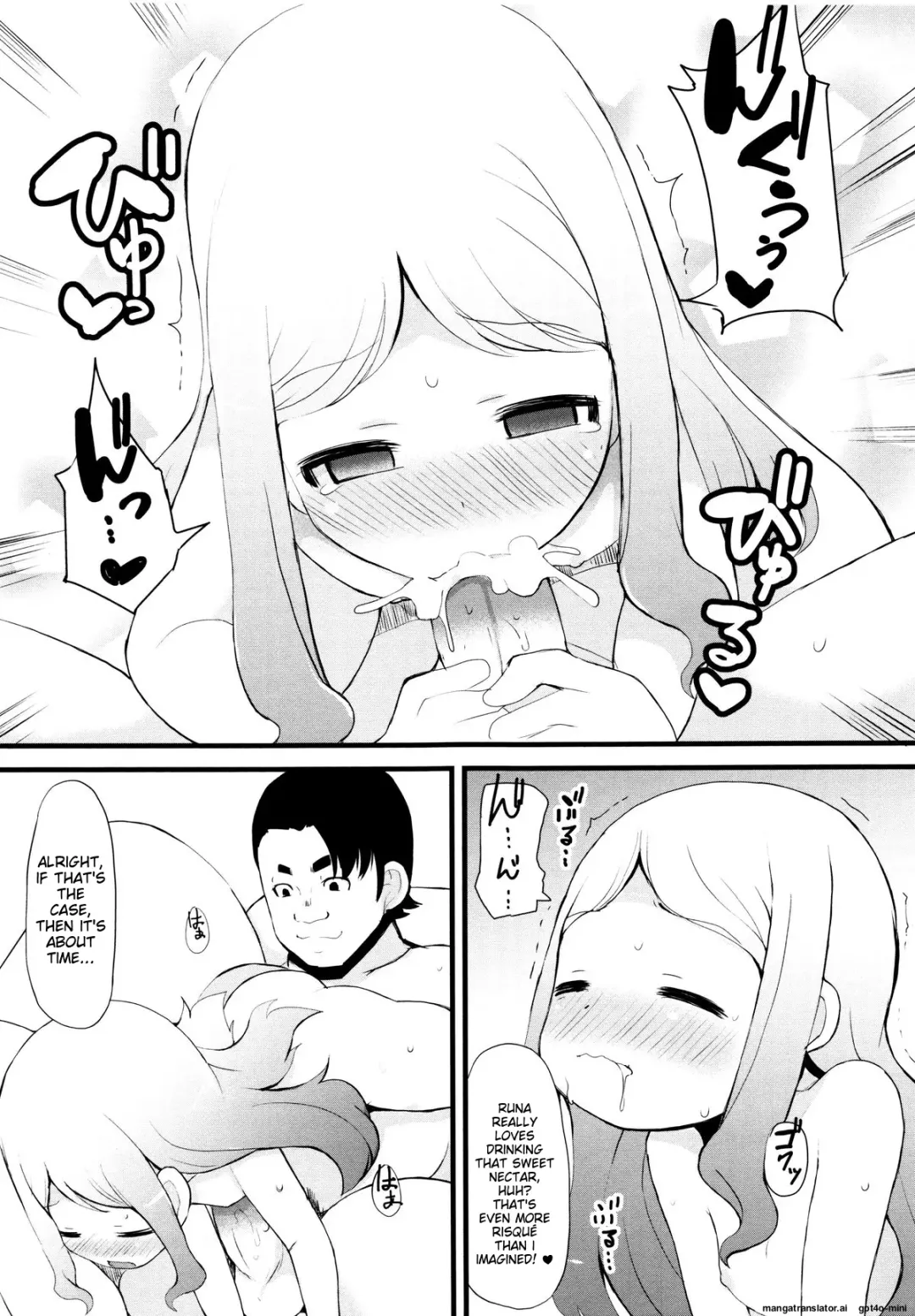 [Lilithlauda] Tsurutsuru Manko Fhentai - Page 97