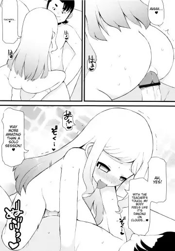 [Lilithlauda] Tsurutsuru Manko Fhentai - Page 101