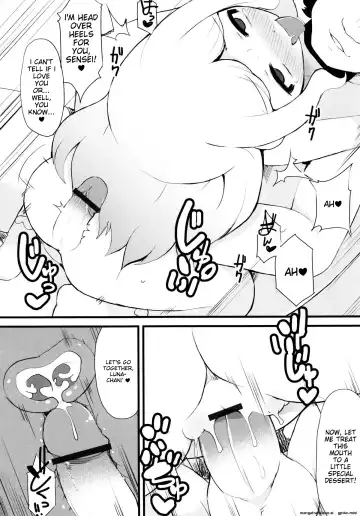 [Lilithlauda] Tsurutsuru Manko Fhentai - Page 102