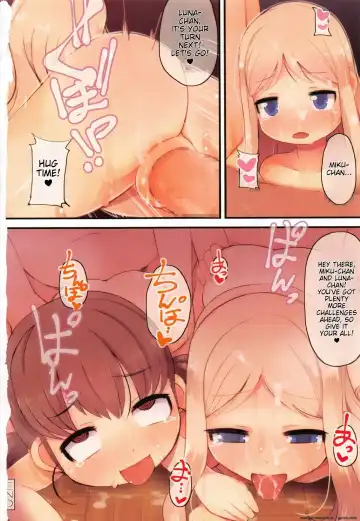 [Lilithlauda] Tsurutsuru Manko Fhentai - Page 6