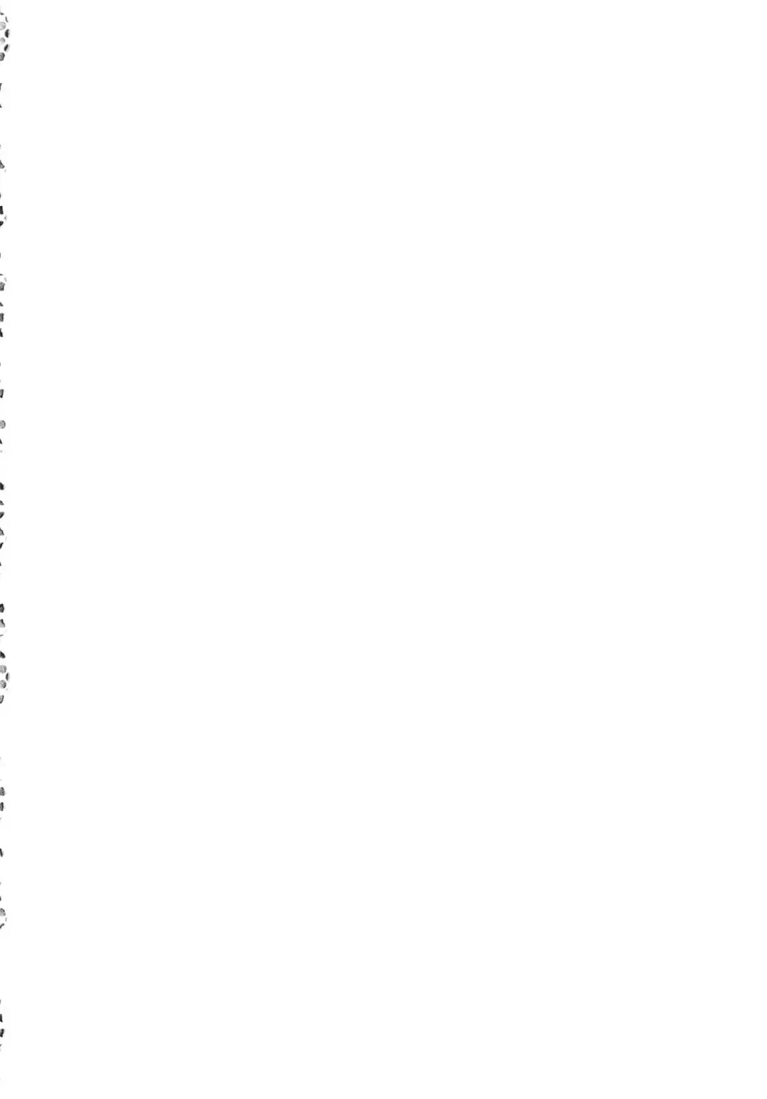 [Nanamatsu Kenji] Second Trap Fhentai - Page 2