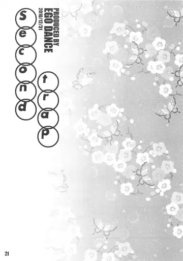 [Nanamatsu Kenji] Second Trap Fhentai - Page 21