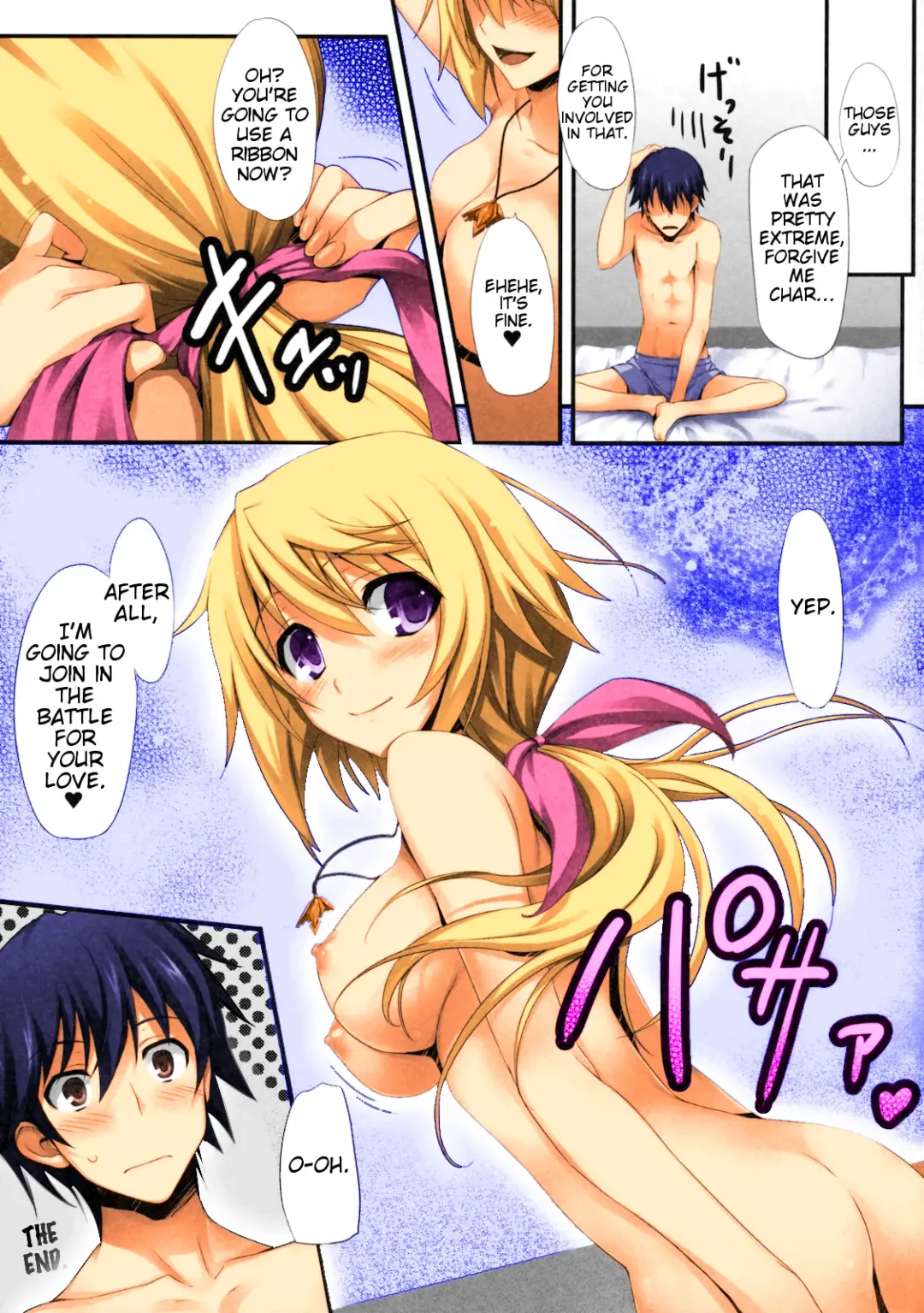 [Tomose Shunsaku] INFINITY's (decensored) Fhentai - Page 24