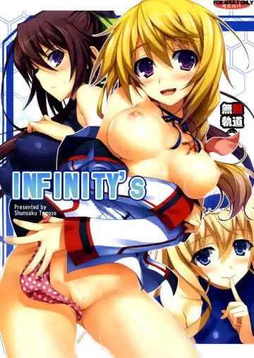 [Tomose Shunsaku] INFINITY's (decensored) - Fhentai