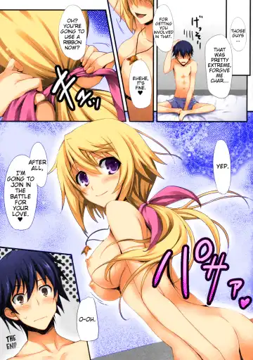 [Tomose Shunsaku] INFINITY's (decensored) Fhentai - Page 24