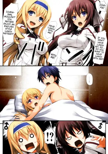 [Tomose Shunsaku] INFINITY's (decensored) Fhentai - Page 9