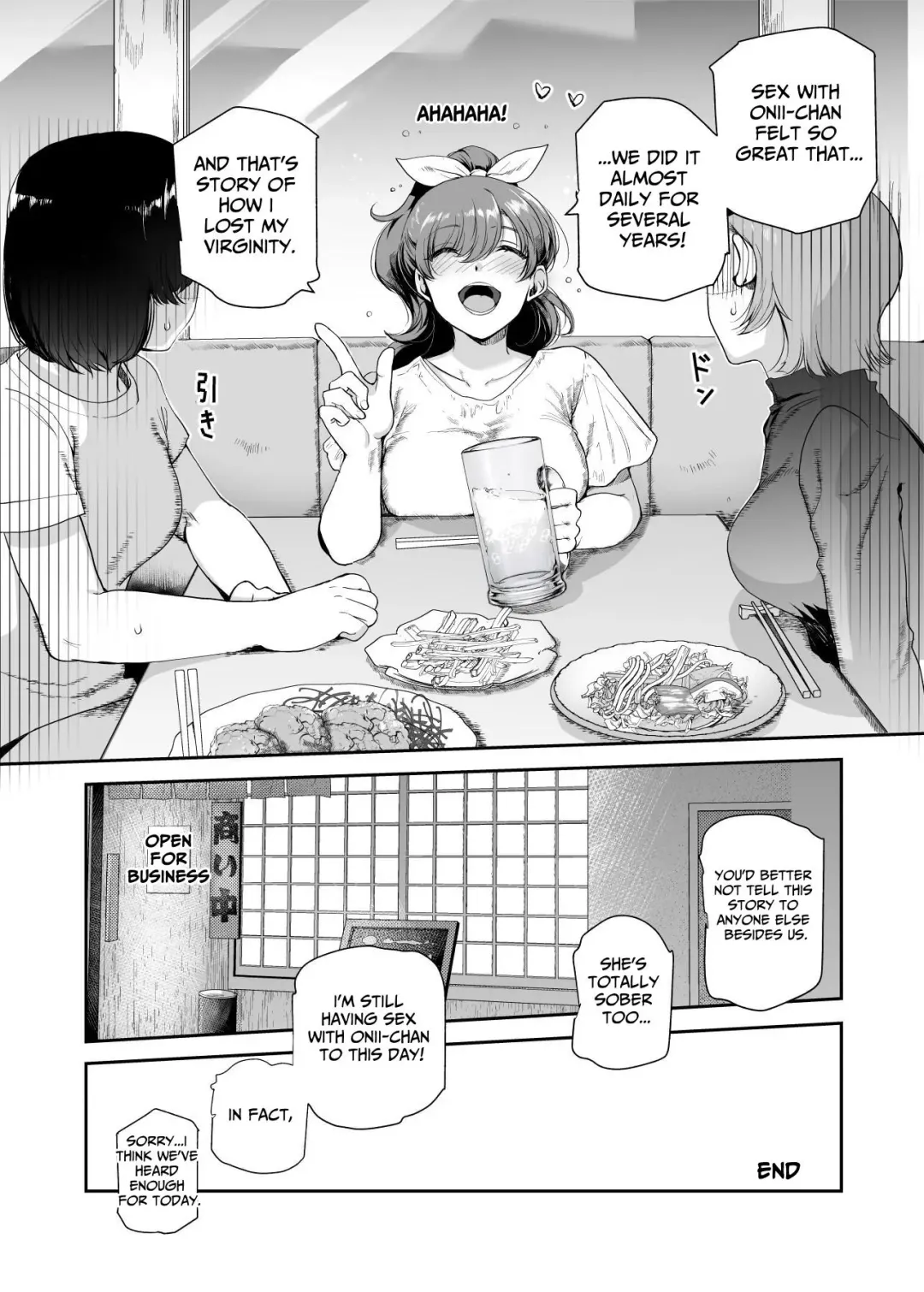[Kirimoto Yuuji - Nyuu] Inaka de Okotta Ecchi na Hanashi EX Uchi, Oni to Hadaka de Daki-aikko Shitai Bai | Rural Sex Story EX ~I wanna hug you while nekkid~ Fhentai - Page 25
