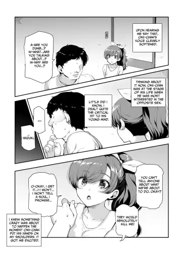[Kirimoto Yuuji - Nyuu] Inaka de Okotta Ecchi na Hanashi EX Uchi, Oni to Hadaka de Daki-aikko Shitai Bai | Rural Sex Story EX ~I wanna hug you while nekkid~ Fhentai - Page 10