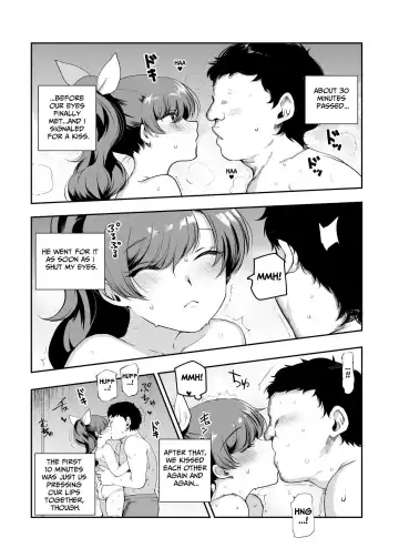 [Kirimoto Yuuji - Nyuu] Inaka de Okotta Ecchi na Hanashi EX Uchi, Oni to Hadaka de Daki-aikko Shitai Bai | Rural Sex Story EX ~I wanna hug you while nekkid~ Fhentai - Page 12