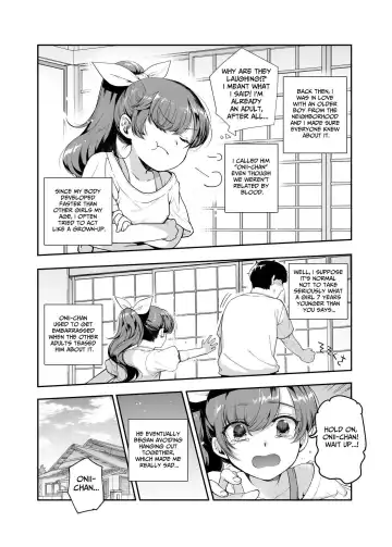 [Kirimoto Yuuji - Nyuu] Inaka de Okotta Ecchi na Hanashi EX Uchi, Oni to Hadaka de Daki-aikko Shitai Bai | Rural Sex Story EX ~I wanna hug you while nekkid~ Fhentai - Page 5