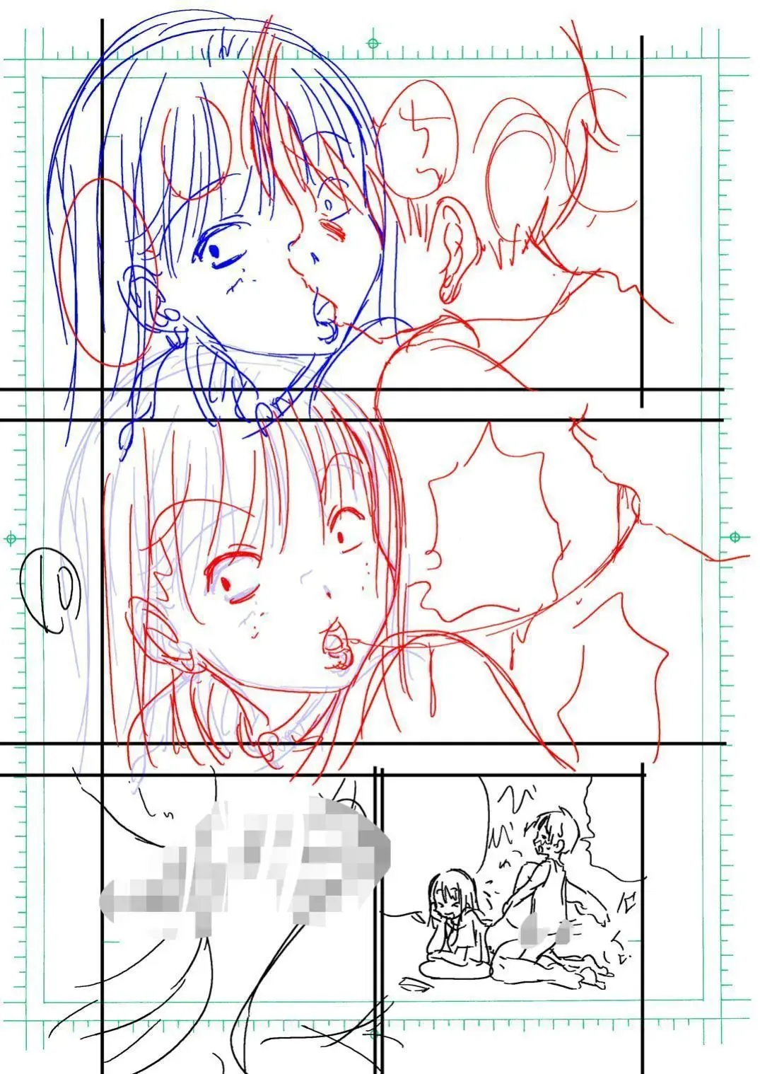 [Matsuyama Seiji] Tanomu to Sex Shite Kureru Boku no Yankee Onee-chan. | My Delinquent Sister Let's Me Fuck Her When I Ask. Fhentai - Page 24