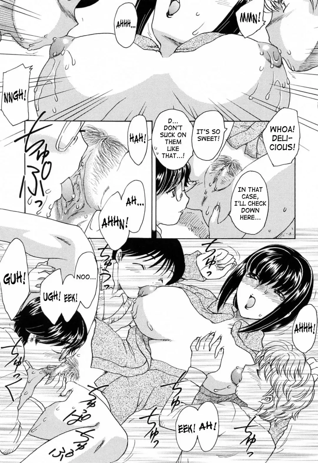 [Hiryuu Ran] MAMAMA Shokai Genteiban Fhentai - Page 121