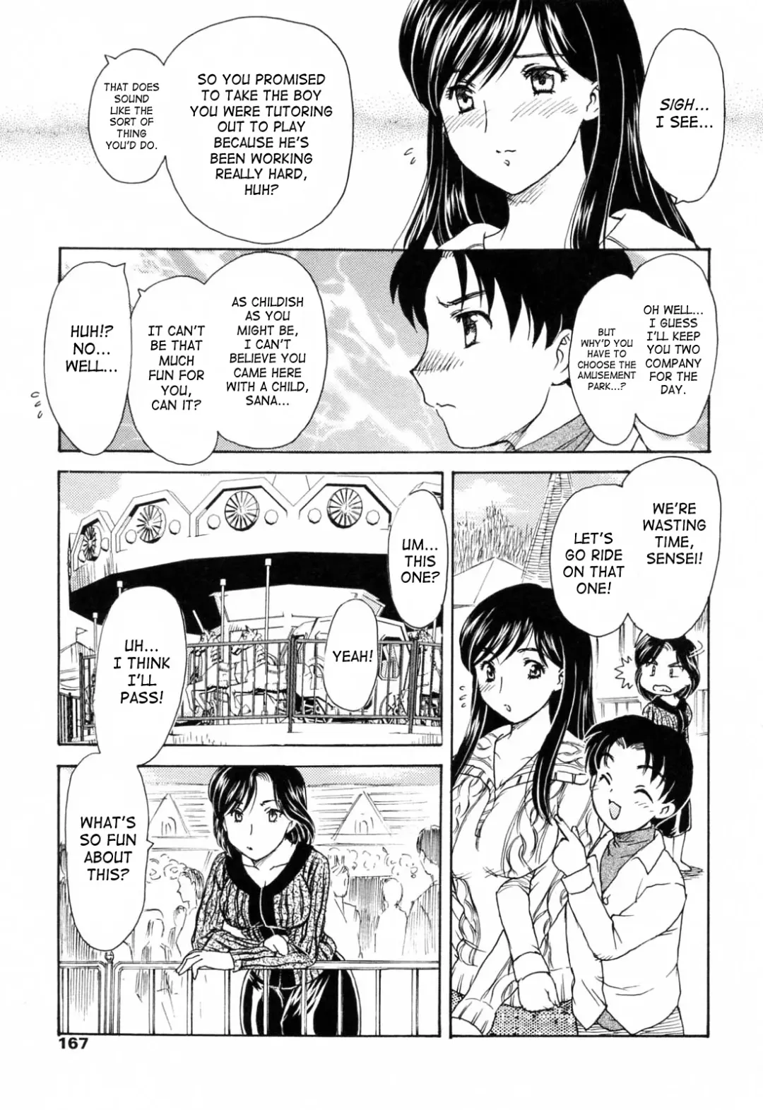 [Hiryuu Ran] MAMAMA Shokai Genteiban Fhentai - Page 167
