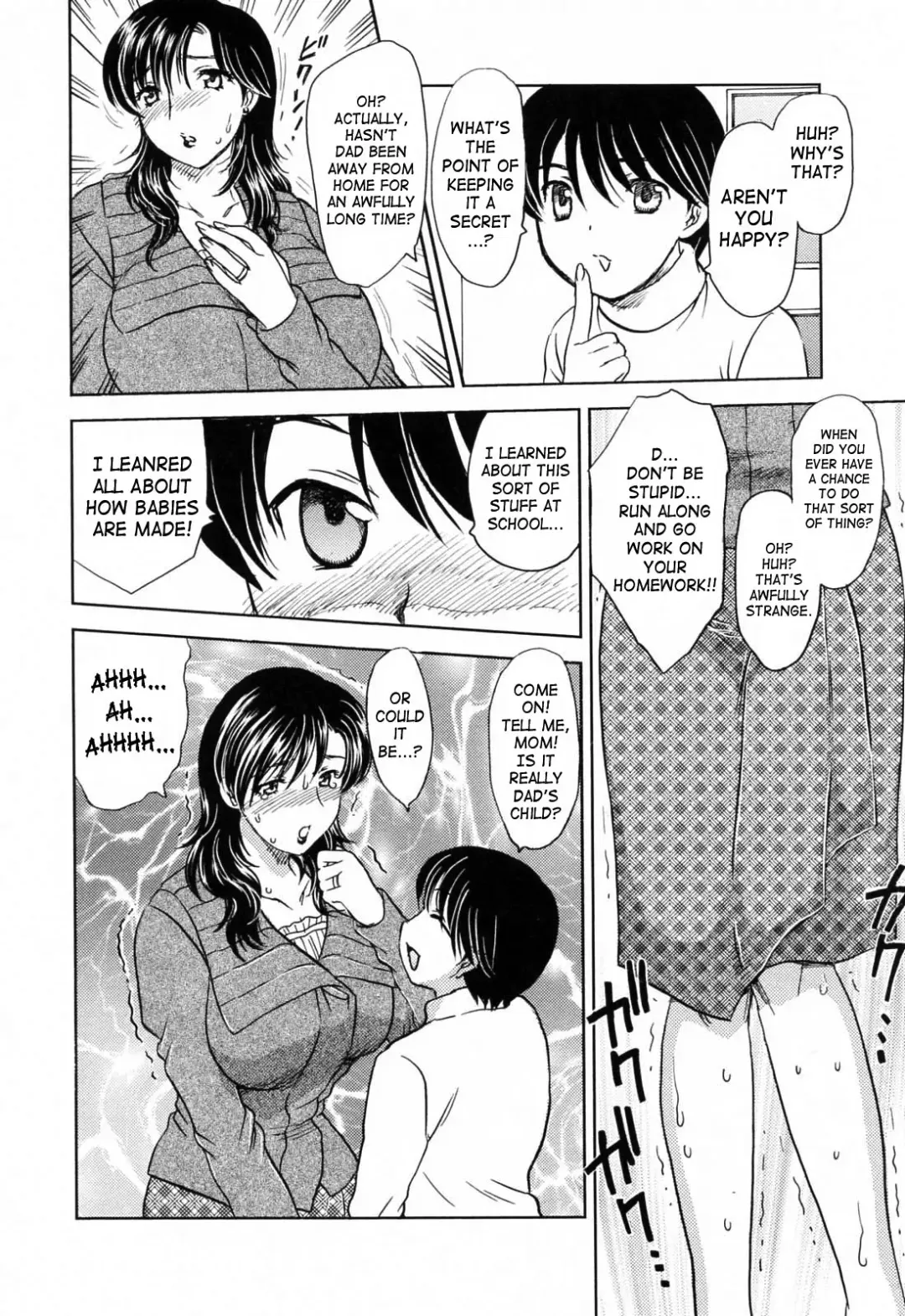 [Hiryuu Ran] MAMAMA Shokai Genteiban Fhentai - Page 25