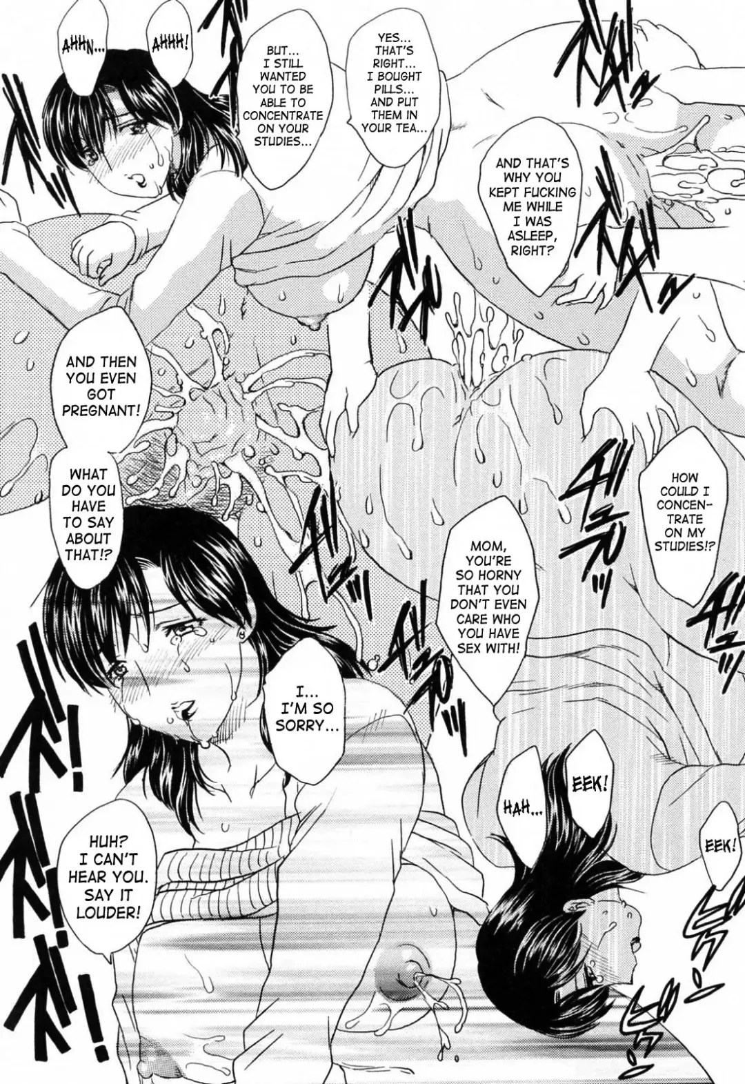 [Hiryuu Ran] MAMAMA Shokai Genteiban Fhentai - Page 51