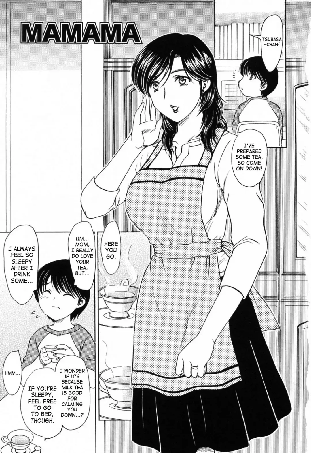 [Hiryuu Ran] MAMAMA Shokai Genteiban Fhentai - Page 6