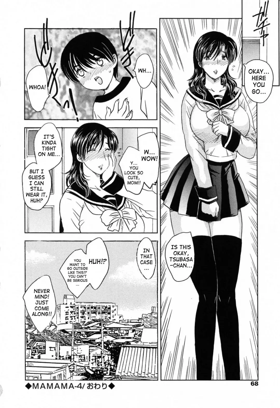 [Hiryuu Ran] MAMAMA Shokai Genteiban Fhentai - Page 69