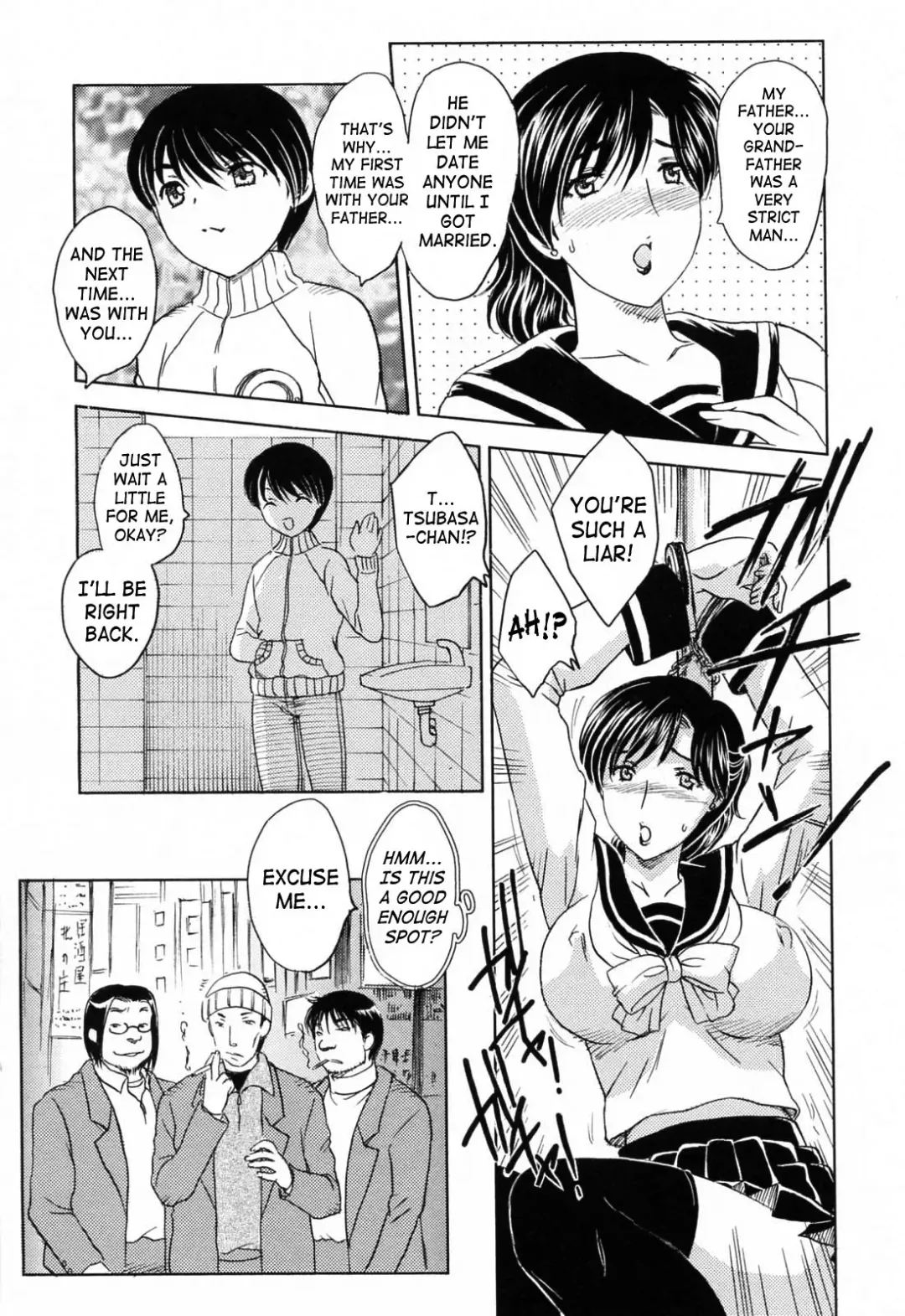 [Hiryuu Ran] MAMAMA Shokai Genteiban Fhentai - Page 74