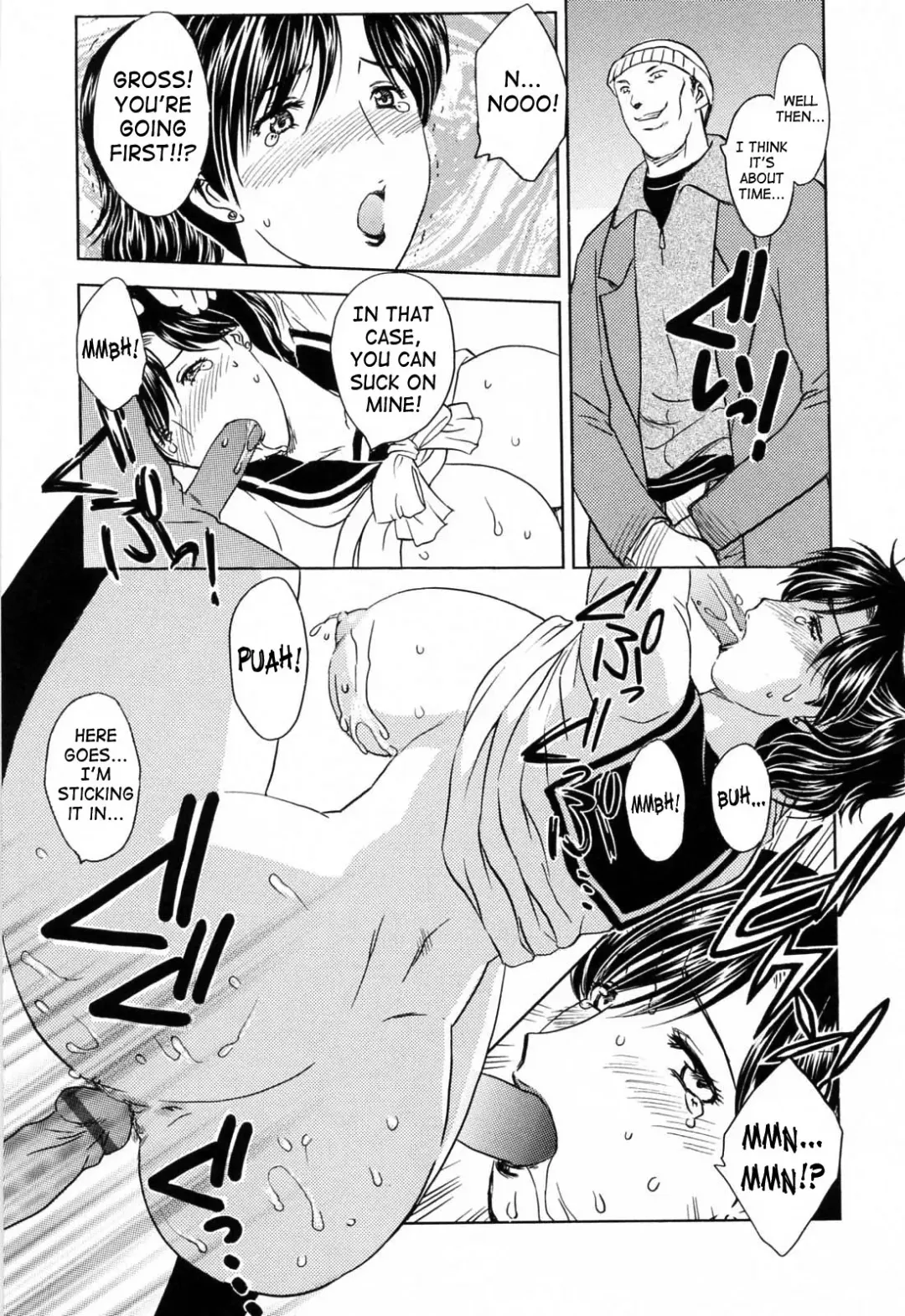 [Hiryuu Ran] MAMAMA Shokai Genteiban Fhentai - Page 78