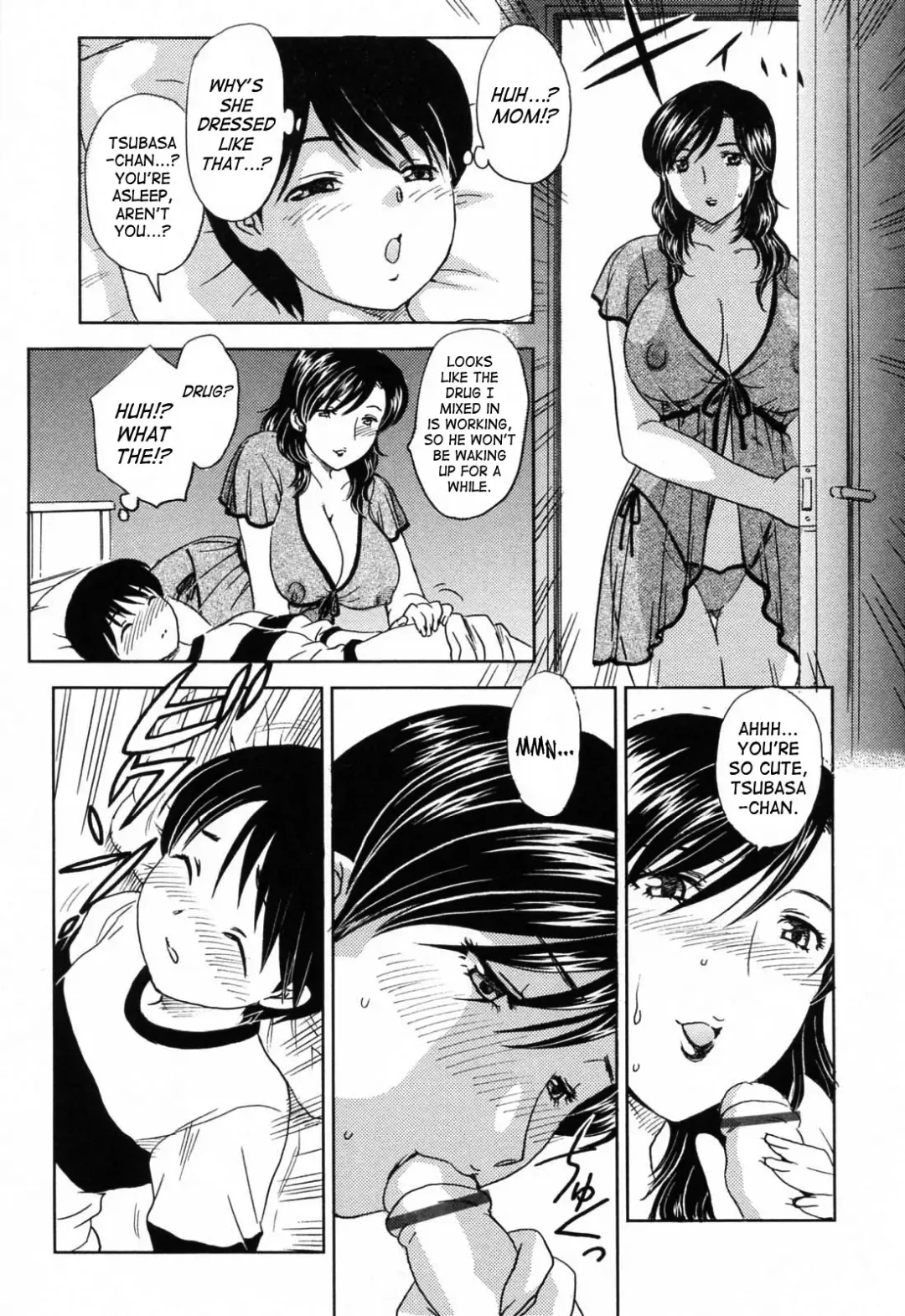 [Hiryuu Ran] MAMAMA Shokai Genteiban Fhentai - Page 8