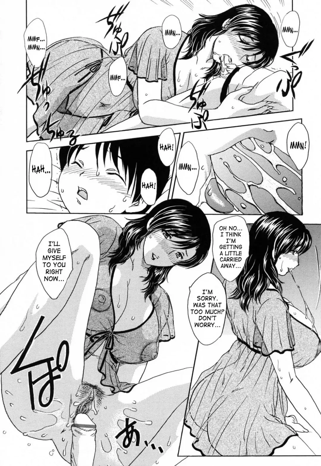 [Hiryuu Ran] MAMAMA Shokai Genteiban Fhentai - Page 9